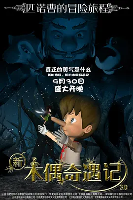 久久99精品久久久久子伦